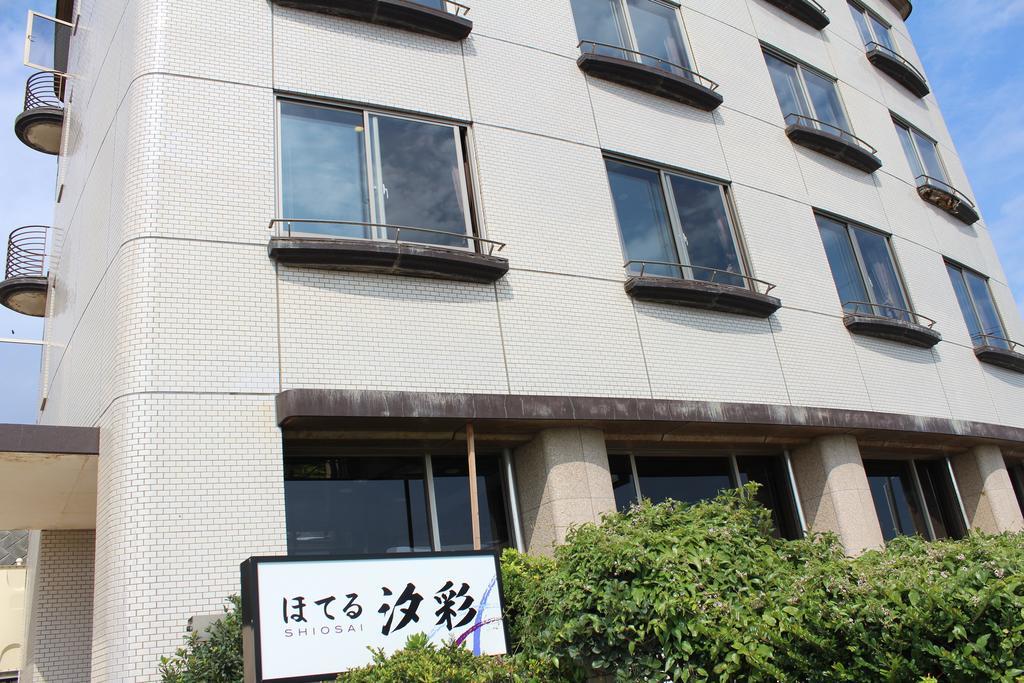 汐彩酒店 藤泽市 外观 照片